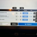 아키야라멘 이미지