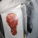 치킨플러스 거제중곡점