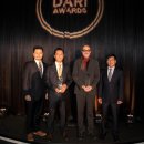 다리(DARI) 이미지