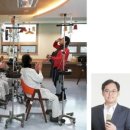 엘림메디칼 이미지