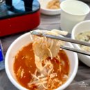 남애항물회 이미지