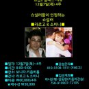 라르고음악 이미지