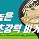 한양파인컨트리클럽 골프연습장 이미지