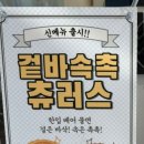 카페요디 이미지