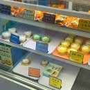 소망문구마트 | 창원 과일모찌 디저트 선물 | 시티세븐 호랑이졸라떡 후기