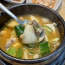 아숲갈비 이미지