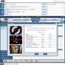 금왕카센타 이미지