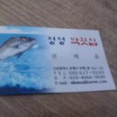 부평우체국 이미지