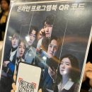 세종회관 | 연극 빅마더 관람후기 세종문화회관 M씨어터 1층 시야