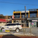 장동감나무보리밥 이미지