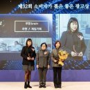 좋은광고 이미지