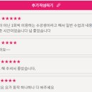필라테스이연 - 안양시 동안구 동안로 101 | 필라테스이연