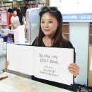 캘리공장
