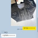 영화마을신당점 | 병원 다니는 5년차 직장인 일상/ 주식, 맥북에어 사기