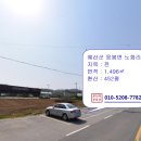 응봉면갈대꽃커뮤니티센터 이미지