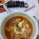 김밥천국1호점 이미지