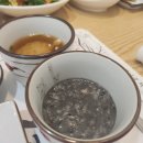 본참치 이미지