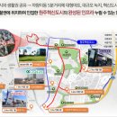 이마트24기업도시 이미지