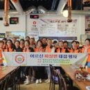 홍화루반점 이미지