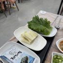 백김치새싹막회우아 이미지