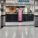 메리엘 빌리지 | [견적공유] aT포레 웨딩홀 2025 하반기 견적 대관료 식대 당일혜택 상담 후기 (계약 O)