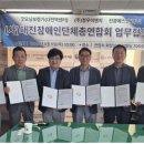 (주)청우이엔지 이미지