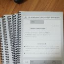 금탑마트
