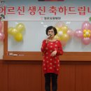 성로요양병원 이미지