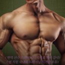 피지컬 뷰티 신현점 이미지