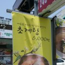 위너스아카데미 이미지