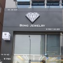 카페봄봄테크노폴리스 이미지