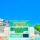 청당키즈어린이집 이미지