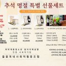 들꽃피네사회적협동조합