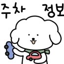 이모식당 이미지