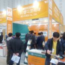 주식회사 엠디 - 북구 | 주식회사 엠디