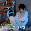 The Encore | 엔시티 위시 아워 위시 서울 앙콘 후기⭐️🪽‘INTO THE WISH : Our WISH’ ENCORE IN SEOUL