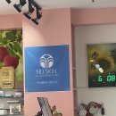 카프로샵 시흥/정왕점 | [배곧에스테틱] 스무살에 머물다 시흥정왕대로점 윤곽관리 후기