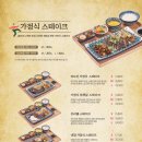 미도문구