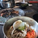 분당 돼지갈비 맛집 부자갈비 경복궁 야탑점 단체방문 솔직후기