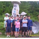 내린천 황토마을펜션 이미지