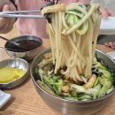 미진분식 | 대구 미진분식 동성로 반월당 맛집 비빔우동 김밥 우동 솔직 후기