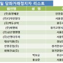 비앤피디자인주