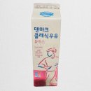 덴마크우유대리점 - 파주시 | 덴마크우유대리점