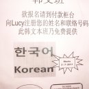 장승사 이미지