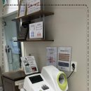 강서한의원 이미지