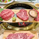 센텀5로 이미지