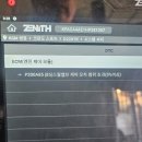 카맨샵 | KG 모빌리티 제주지역 코란도스포츠 중고차 수리 이도동카맨샵 정비 후기