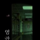 시간의문대구