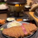 마포대로 33 마포역 1번 출구 | 마포역 맛집 점심 추천 혼밥 찐맛집 규카츠 규도