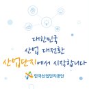 와이제이갤러리 이미지